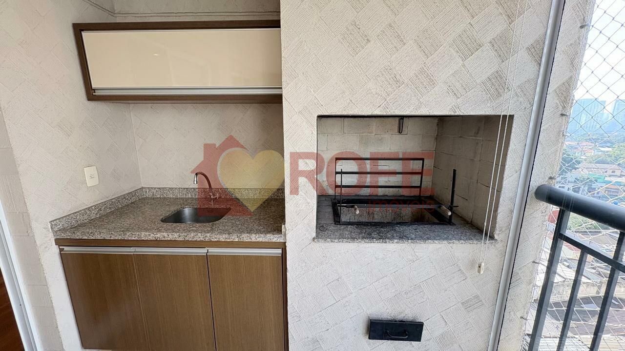 Foto 7 - RF26639