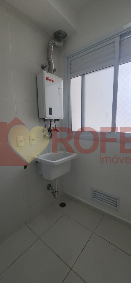 One Brooklin, venda ou locação