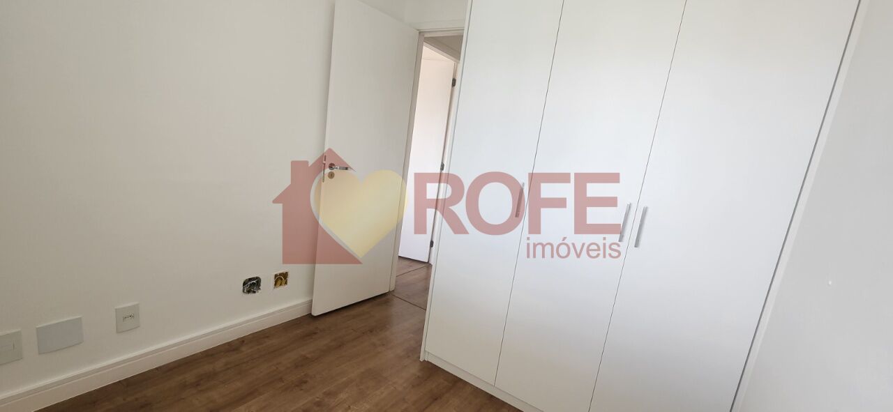 One Brooklin, venda ou locação