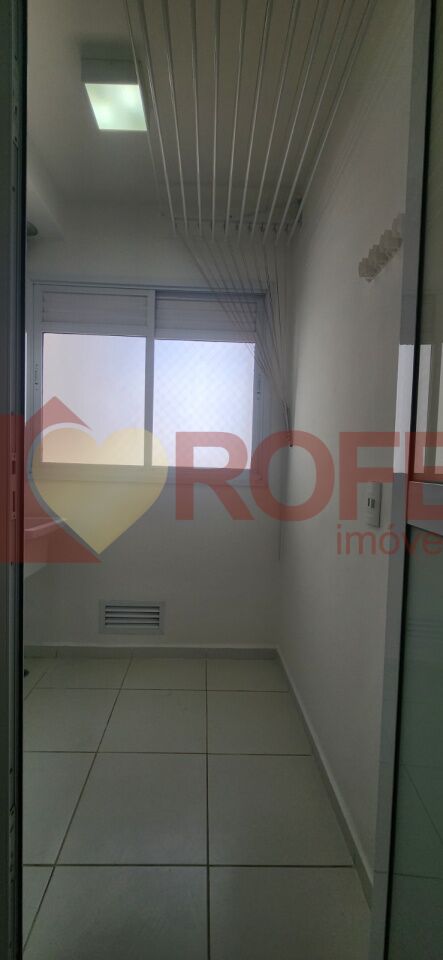 One Brooklin, venda ou locação