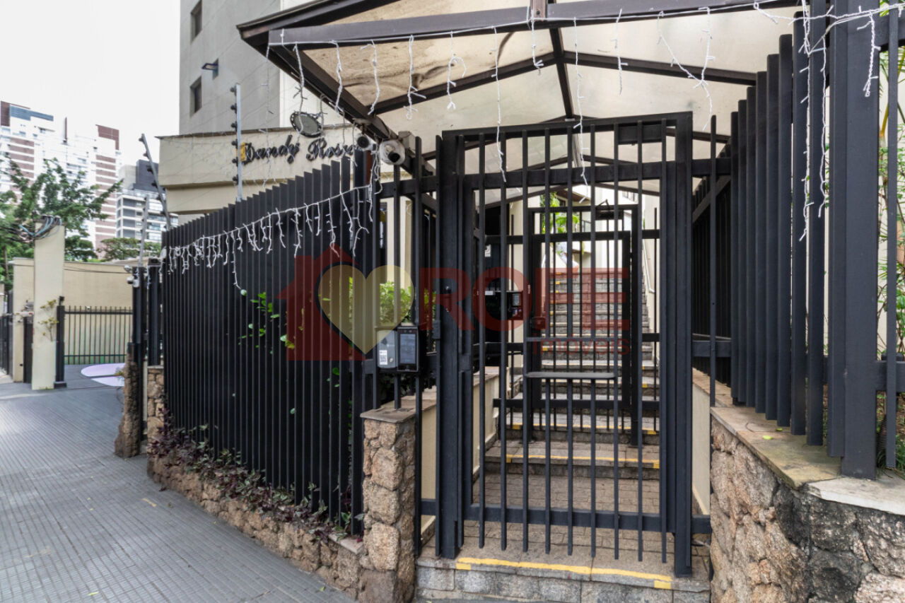 Visão  da portaria remota