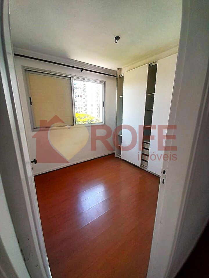 Foto 3 - RF48117
