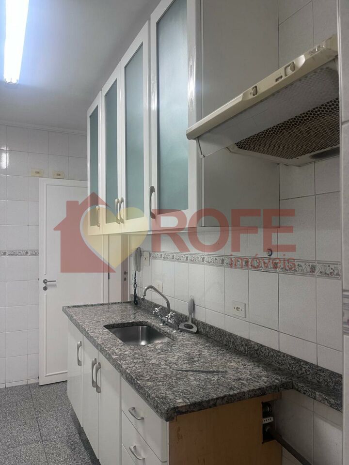 Foto 7 - RF48306