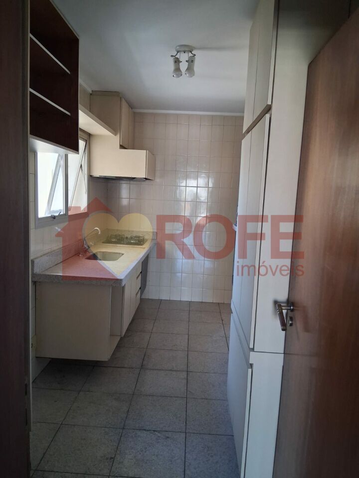 Foto 3 - RF48400