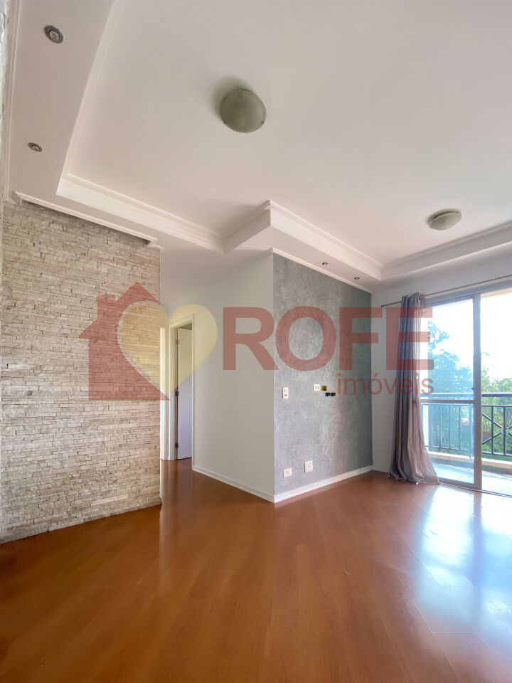 Foto 2 - RF49041