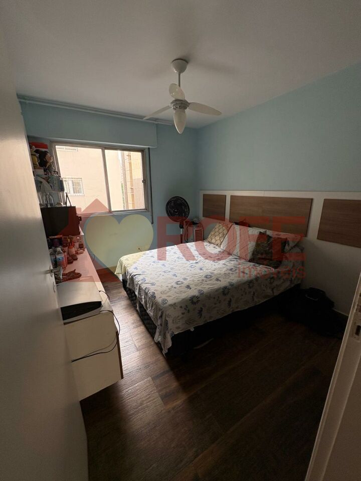 Foto 3 - RF49141