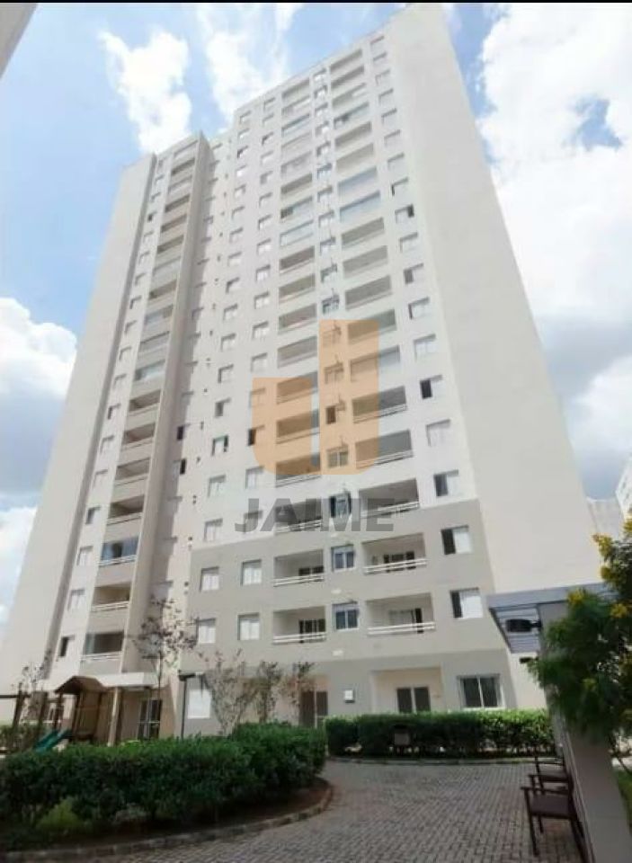 Apartamento para Venda - Água Branca