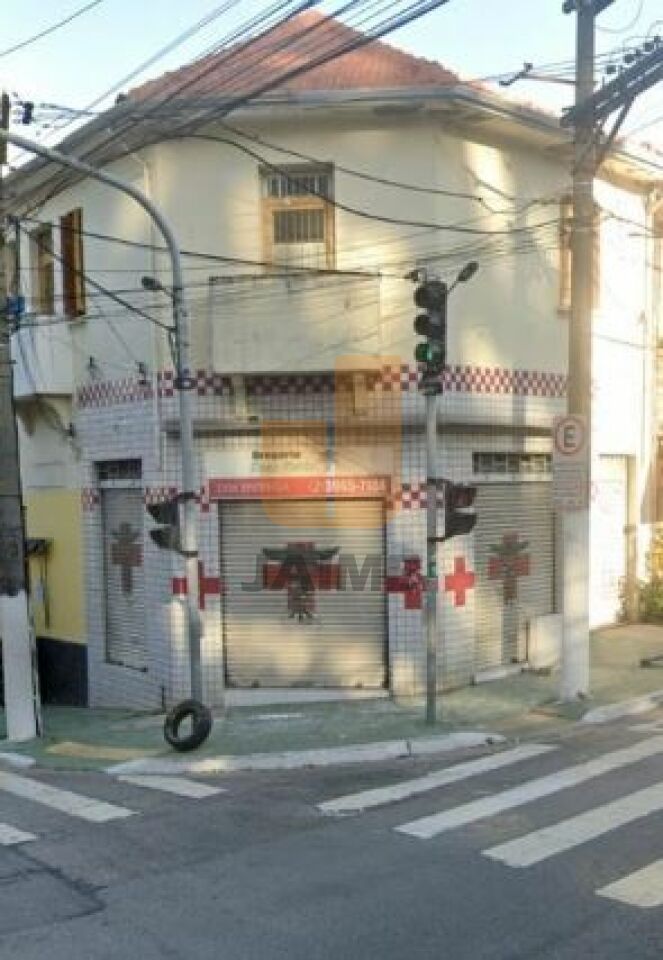 Loja para Locação - Casa Verde