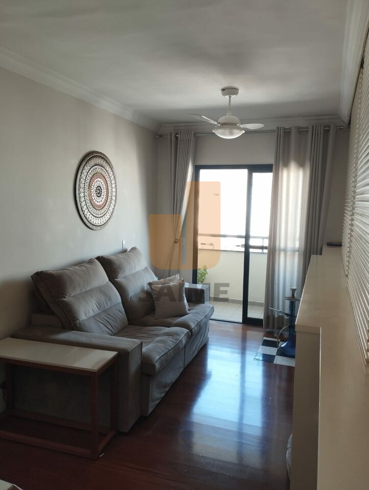 Apartamento para Venda - Barra Funda