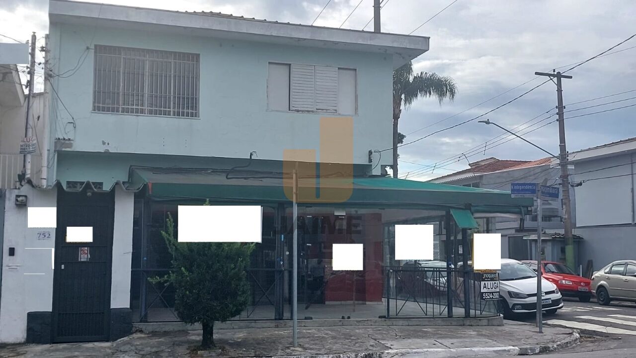 Casa Comercial para Locação - Brooklin Paulista