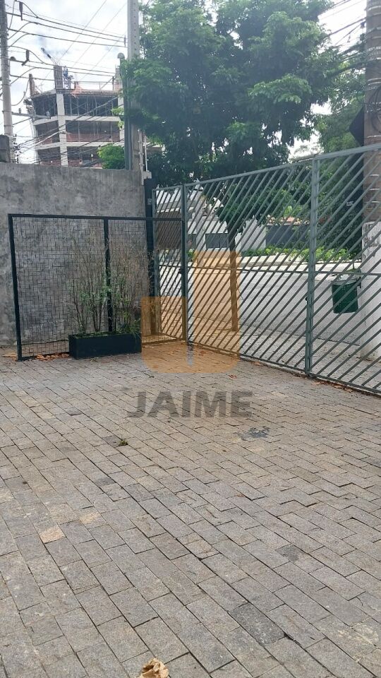 Comercial para Locação - Brooklin Paulista