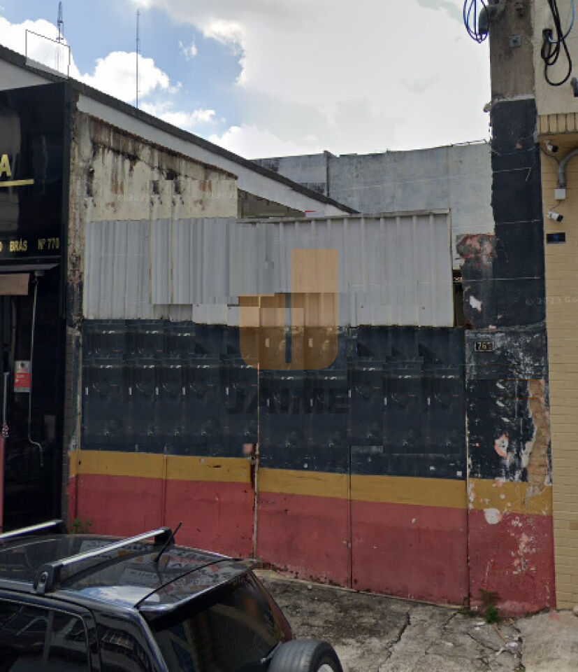 Terreno para Venda - Brás