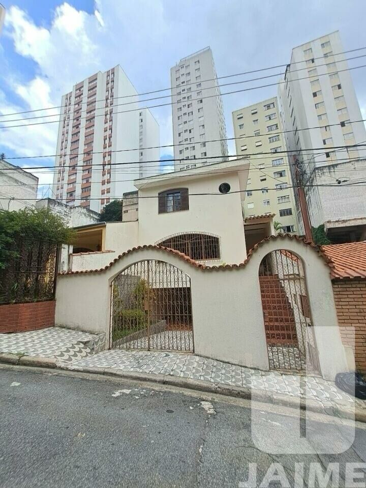 Casa Térrea para Venda - Perdizes