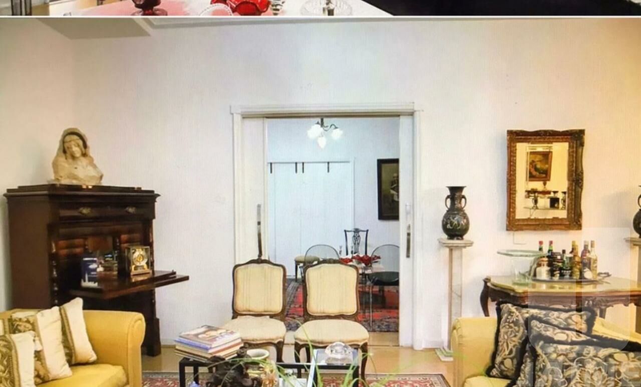 Apartamento para Venda - Higienópolis