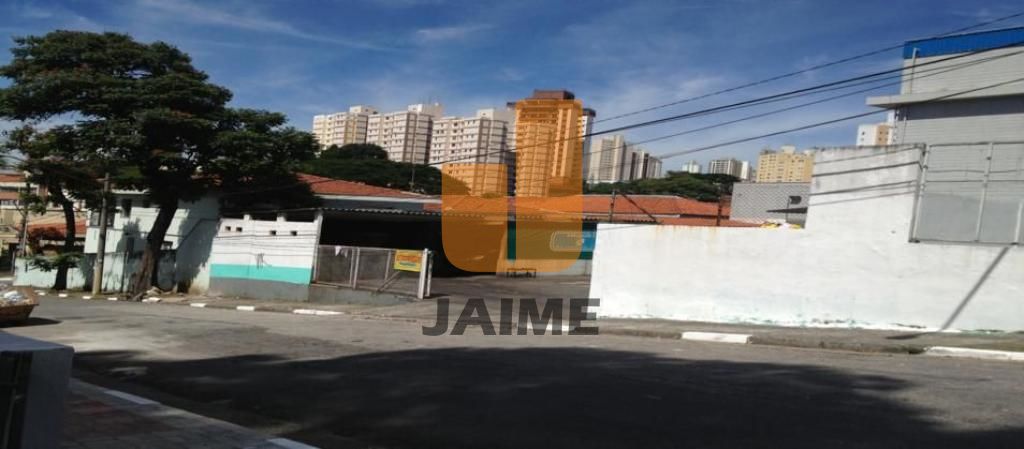 Terreno para Locação - Vila Mariana